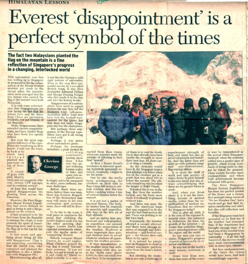 EverestSignOfTimes