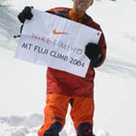 davenikesolofuji609