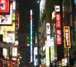 shinjuku639