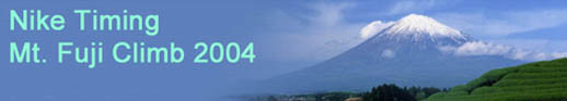 Nike Timing Mt. Fuji Climb 2004